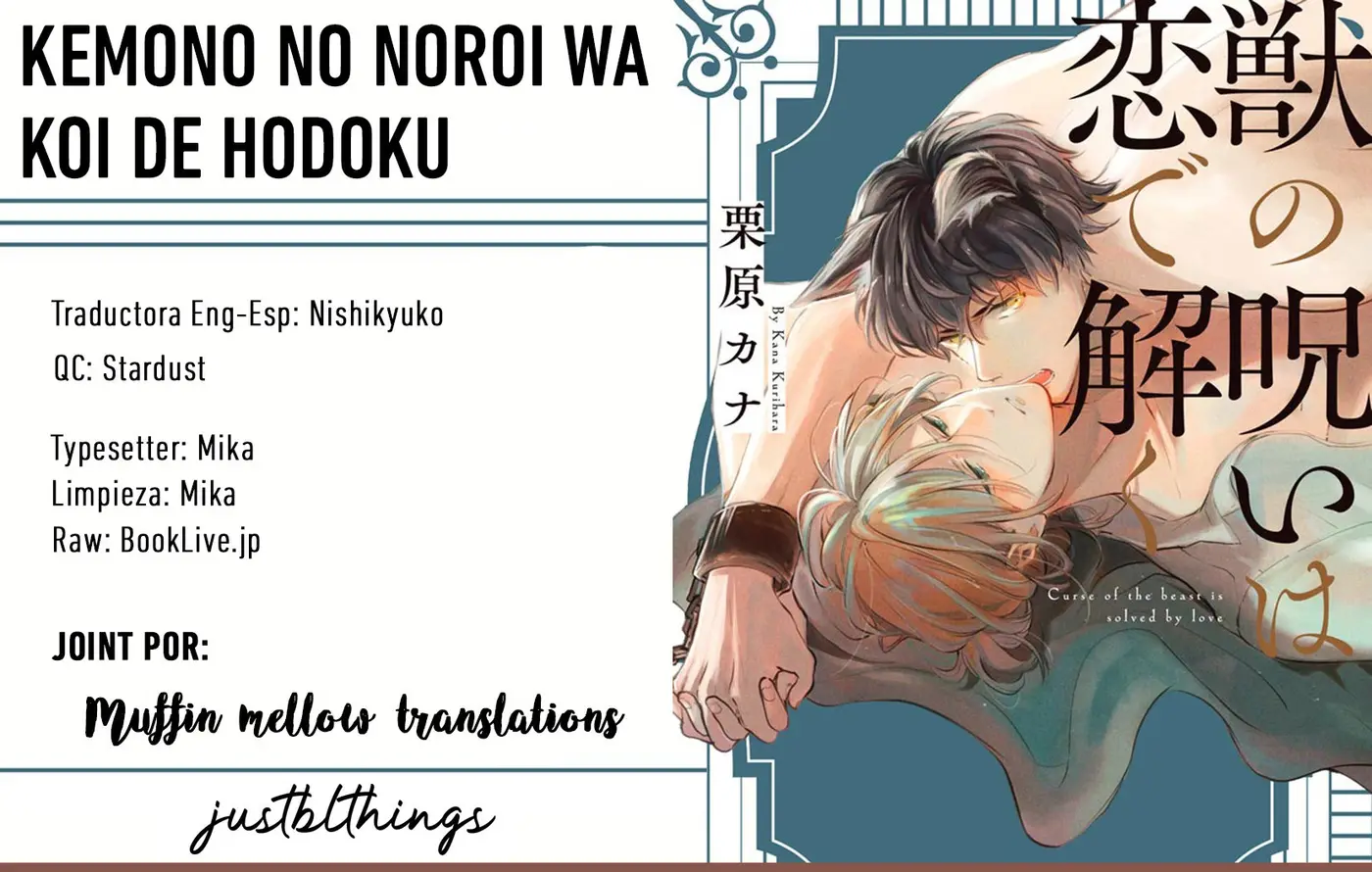 Kemono no Noroi wa koi de hodoku (2020) - Capítulo 3 - Página 1 - LectorTMOo