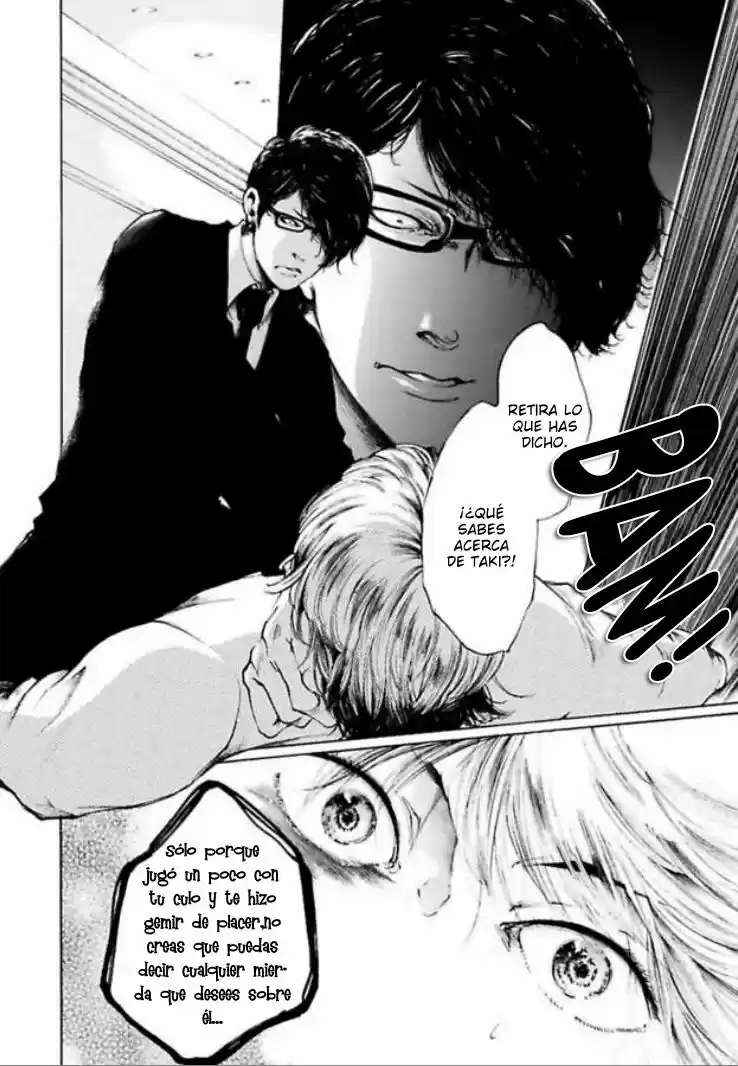 Kemono no You ni Daite Yaru (2016) - Capítulo 0.1 - Página 22 - LectorTMOo