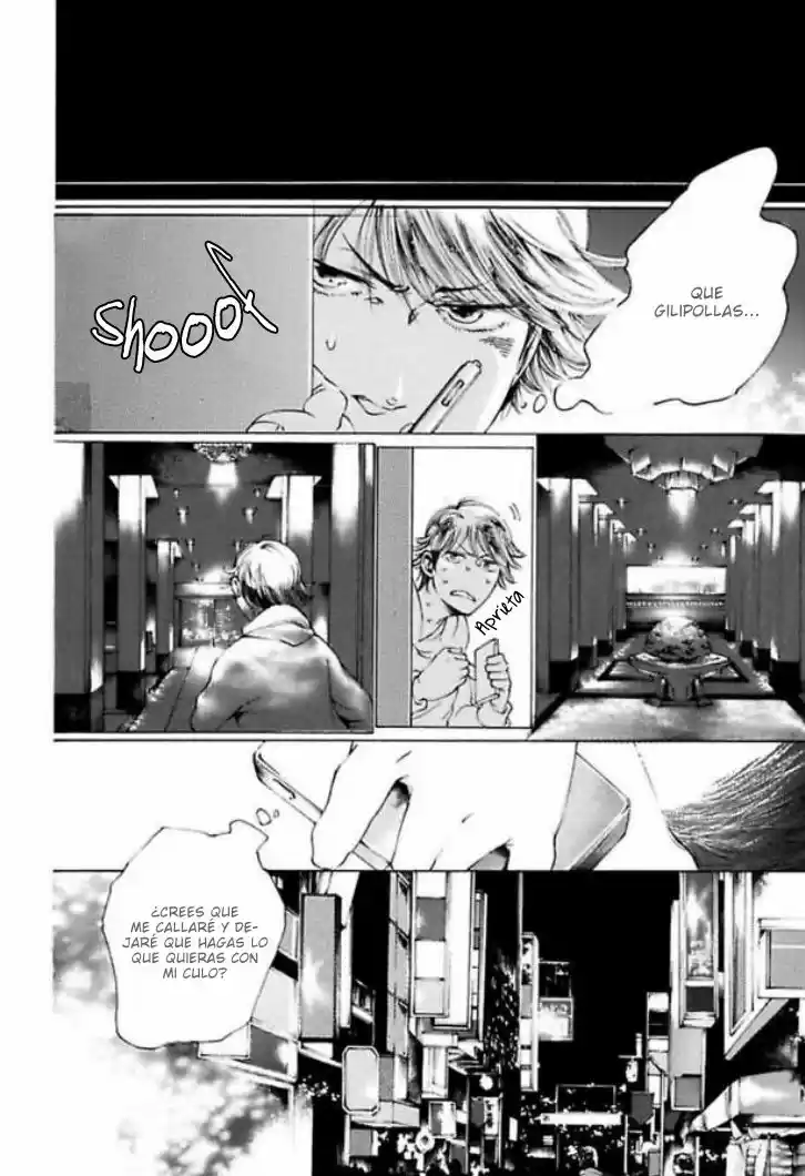 Kemono no You ni Daite Yaru (2016) - Capítulo 0.2 - Página 11 - LectorTMOo