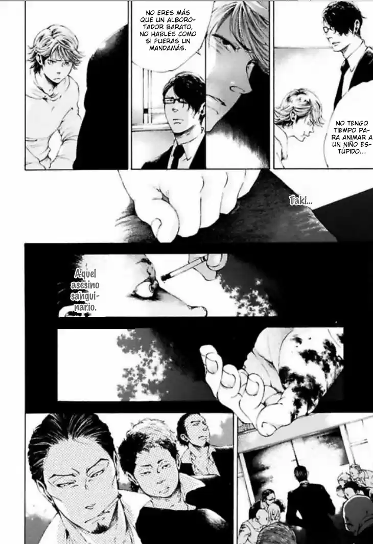 Kemono no You ni Daite Yaru (2016) - Capítulo 0.2 - Página 21 - LectorTMOo