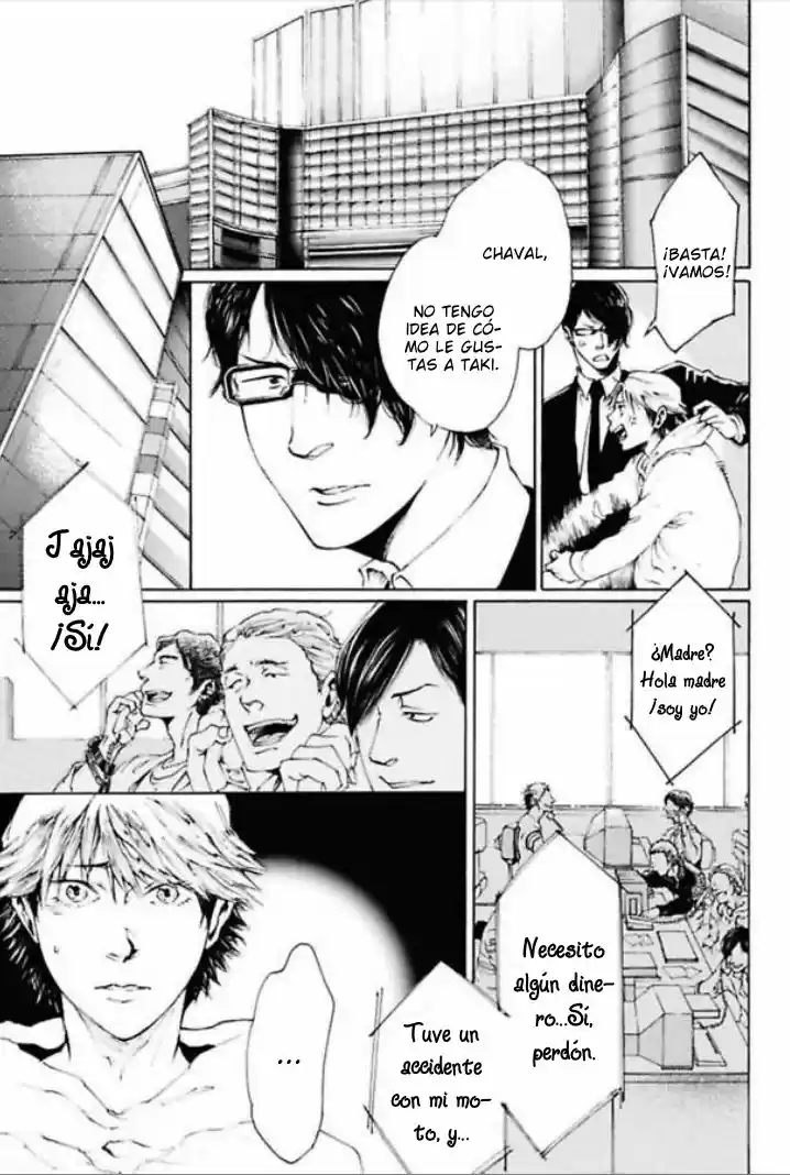 Kemono no You ni Daite Yaru (2016) - Capítulo 0.3 - Página 6 - LectorTMOo