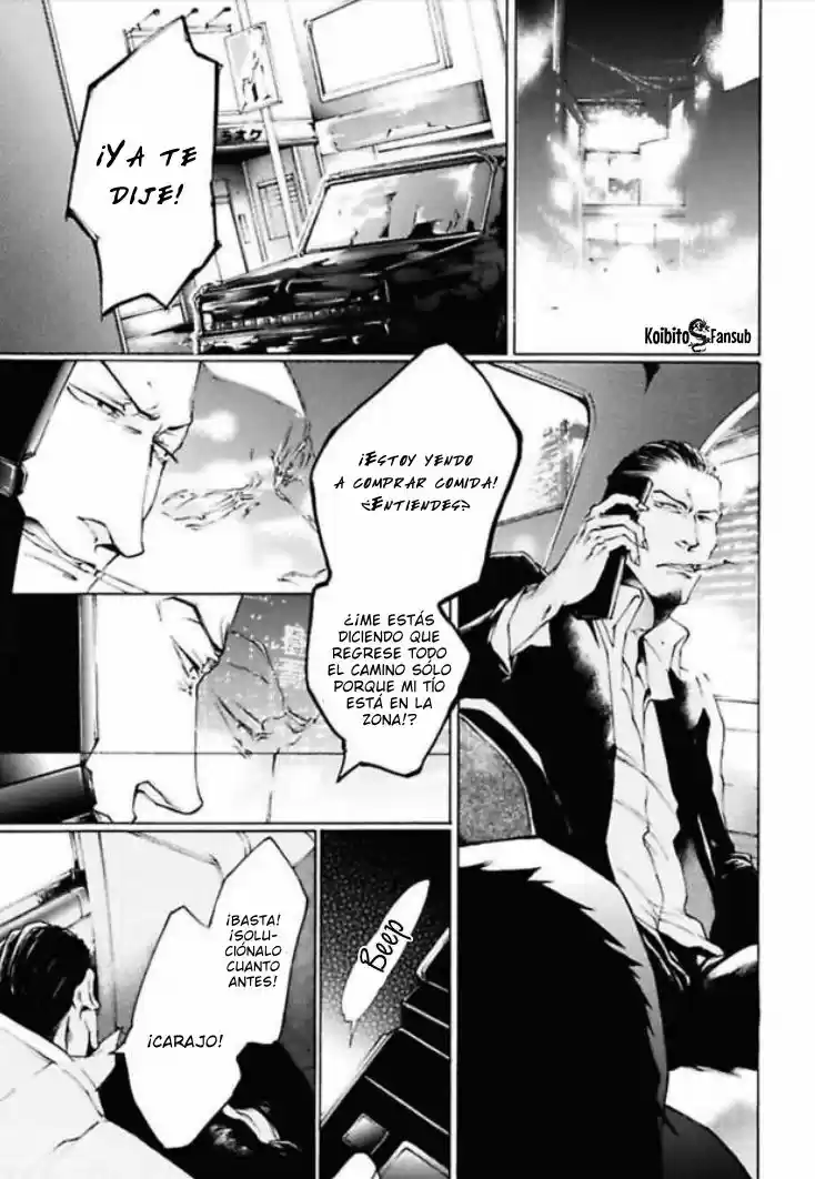 Kemono no You ni Daite Yaru (2016) - Capítulo 0.3 - Página 20 - LectorTMOo