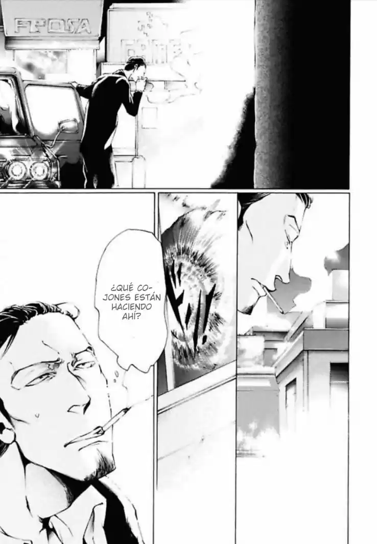 Kemono no You ni Daite Yaru (2016) - Capítulo 0.3 - Página 22 - LectorTMOo