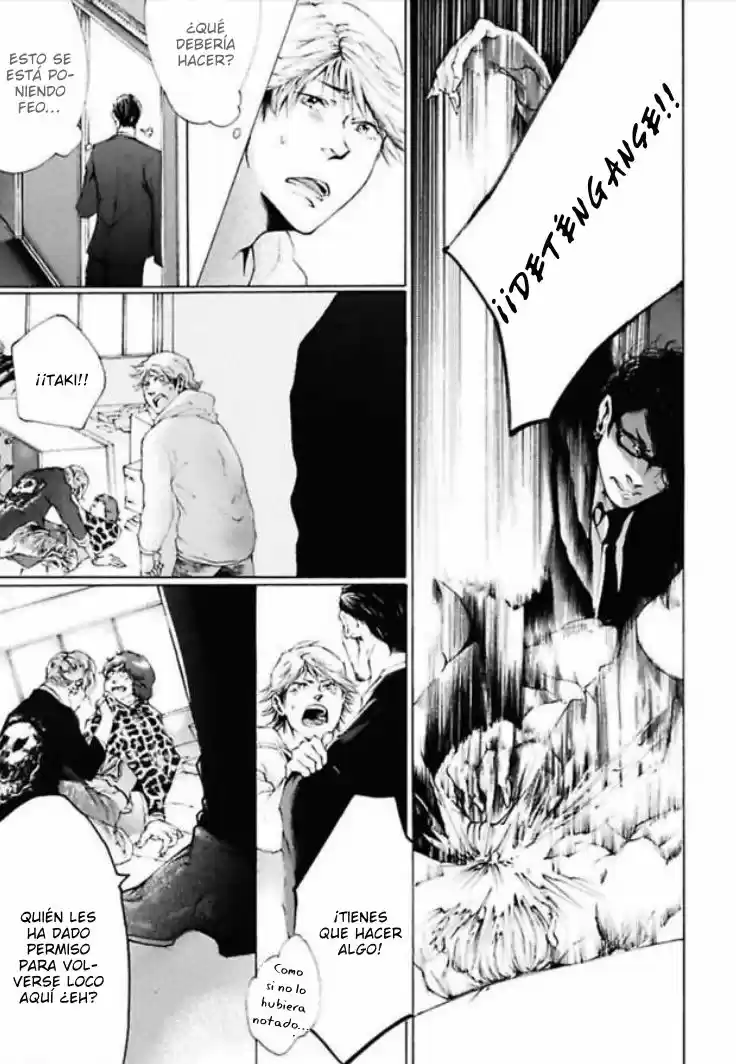 Kemono no You ni Daite Yaru (2016) - Capítulo 0.3 - Página 24 - LectorTMOo