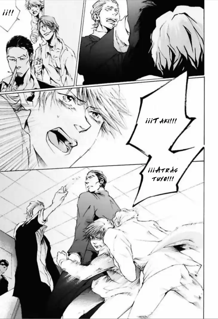 Kemono no You ni Daite Yaru (2016) - Capítulo 0.3 - Página 26 - LectorTMOo