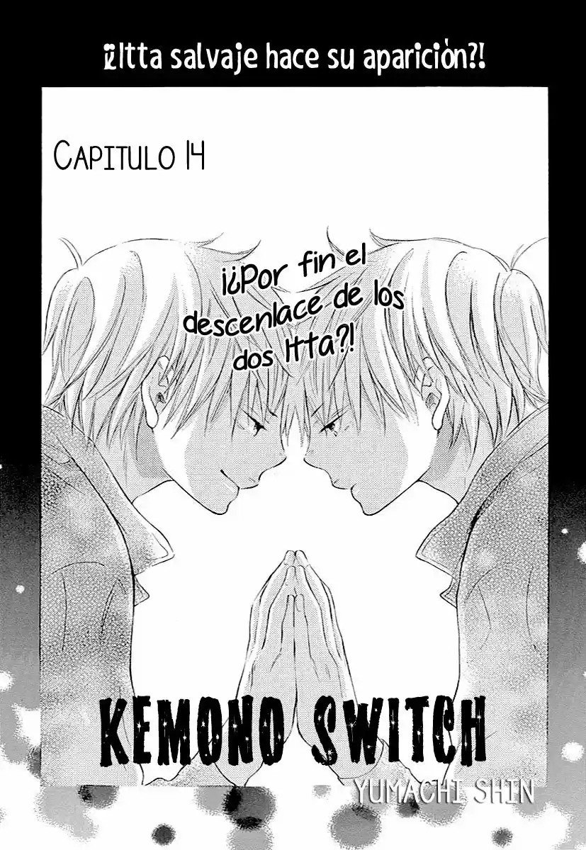 Kemono Switch (2016) - Capítulo 14 - Página 3 - LectorTMOo