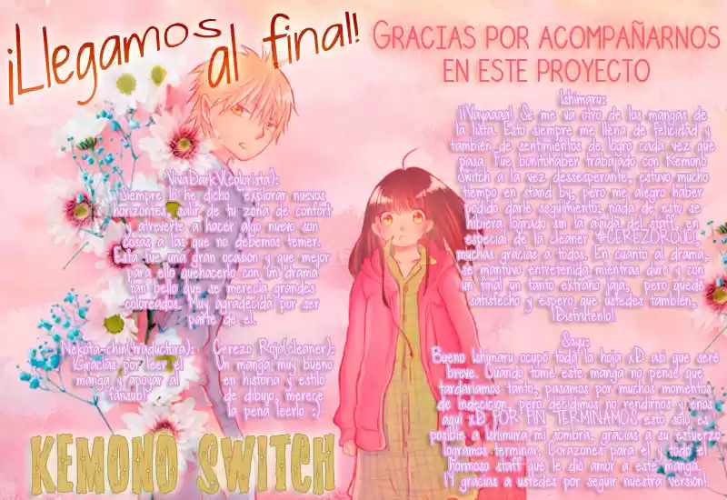 Kemono Switch (2016) - Capítulo 15 - Página 1 - LectorTMOo