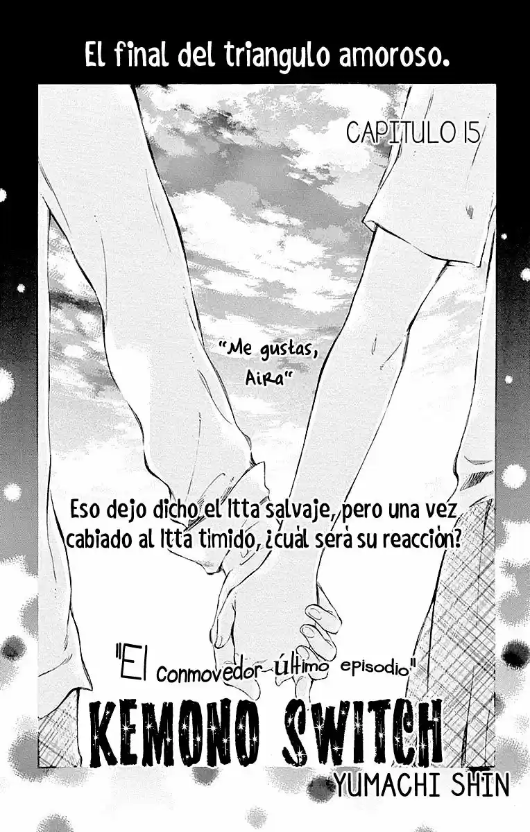 Kemono Switch (2016) - Capítulo 15 - Página 3 - LectorTMOo