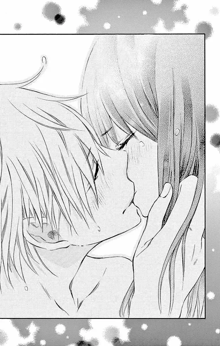 Kemono Switch (2016) - Capítulo 15 - Página 32 - LectorTMOo
