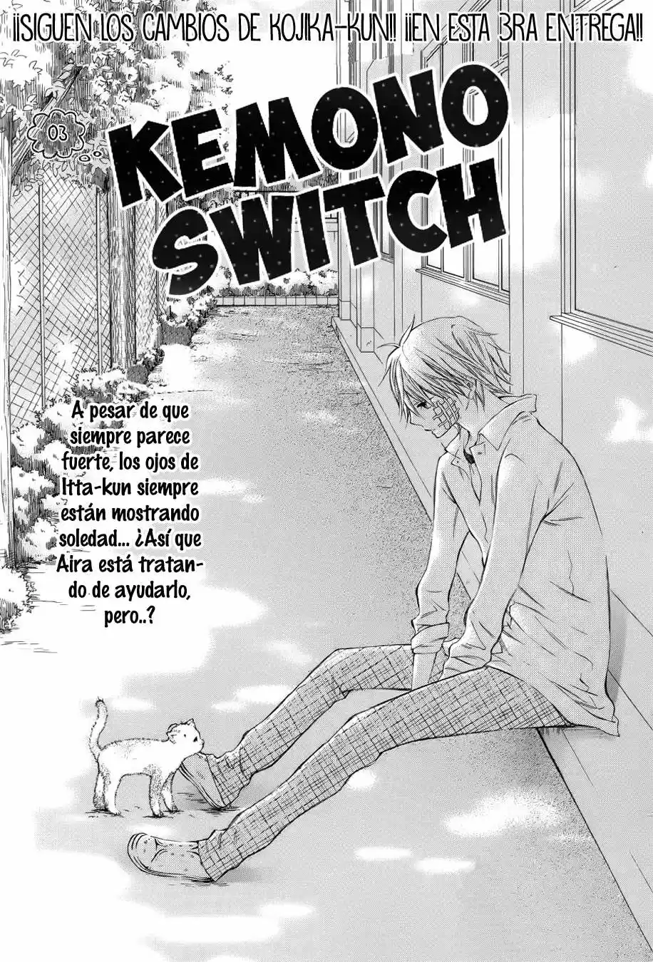 Kemono Switch (2016) - Capítulo 3 - Página 3 - LectorTMOo