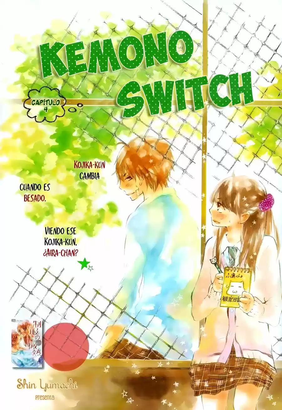 Kemono Switch (2016) - Capítulo 4 - Página 4 - LectorTMOo