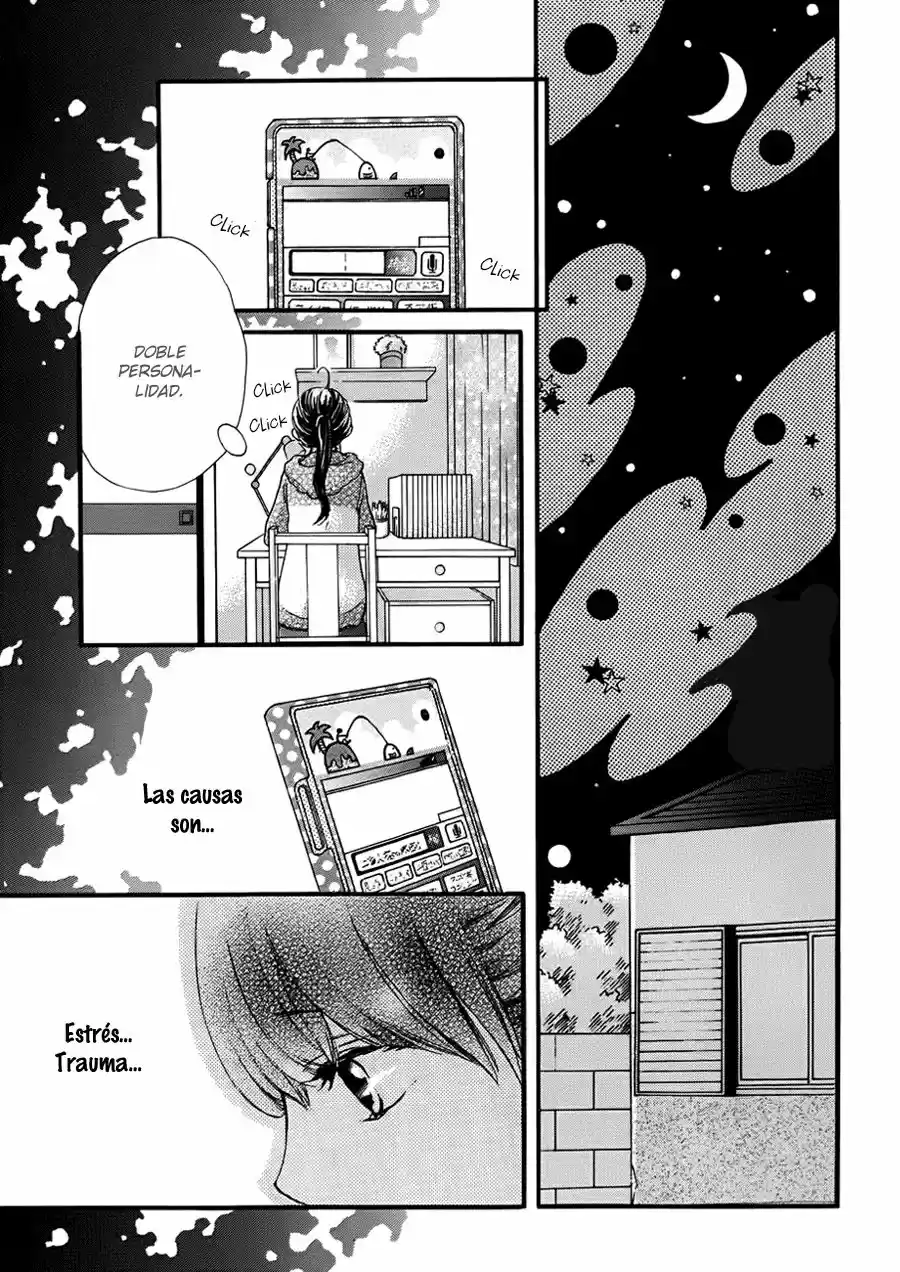 Kemono Switch (2016) - Capítulo 4 - Página 13 - LectorTMOo