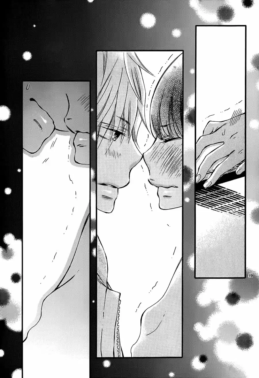 Kemono Switch (2016) - Capítulo 4 - Página 23 - LectorTMOo