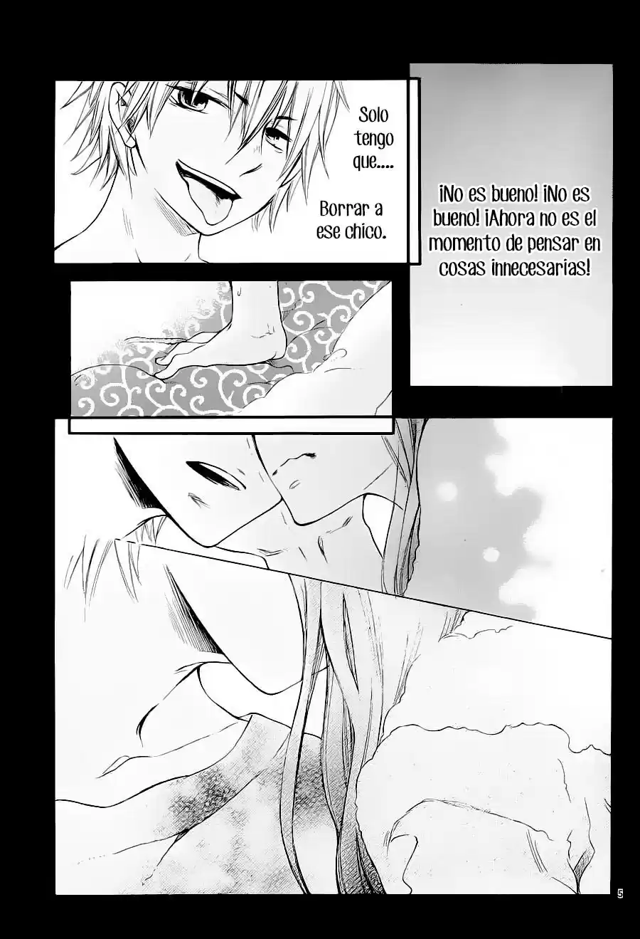 Kemono Switch (2016) - Capítulo 5 - Página 5 - LectorTMOo