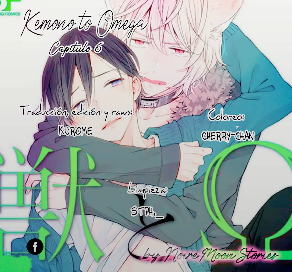 Kemono to omega (2018) - Capítulo 6 - Página 1 - LectorTMOo
