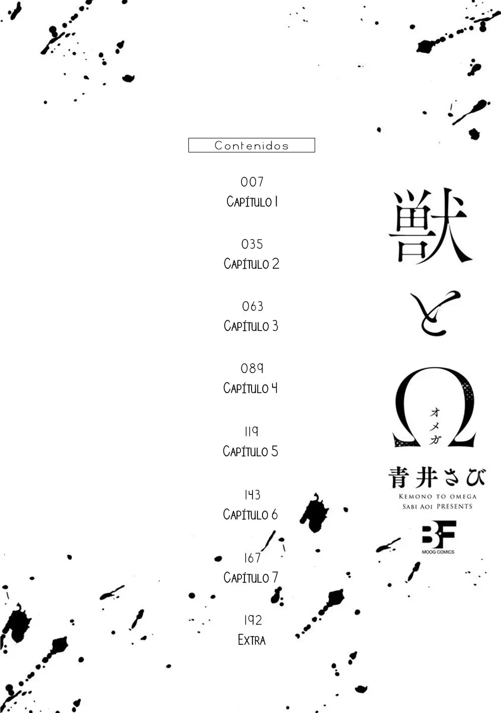Kemono to omega (2018) - Capítulo 7.5 - Página 8 - LectorTMOo