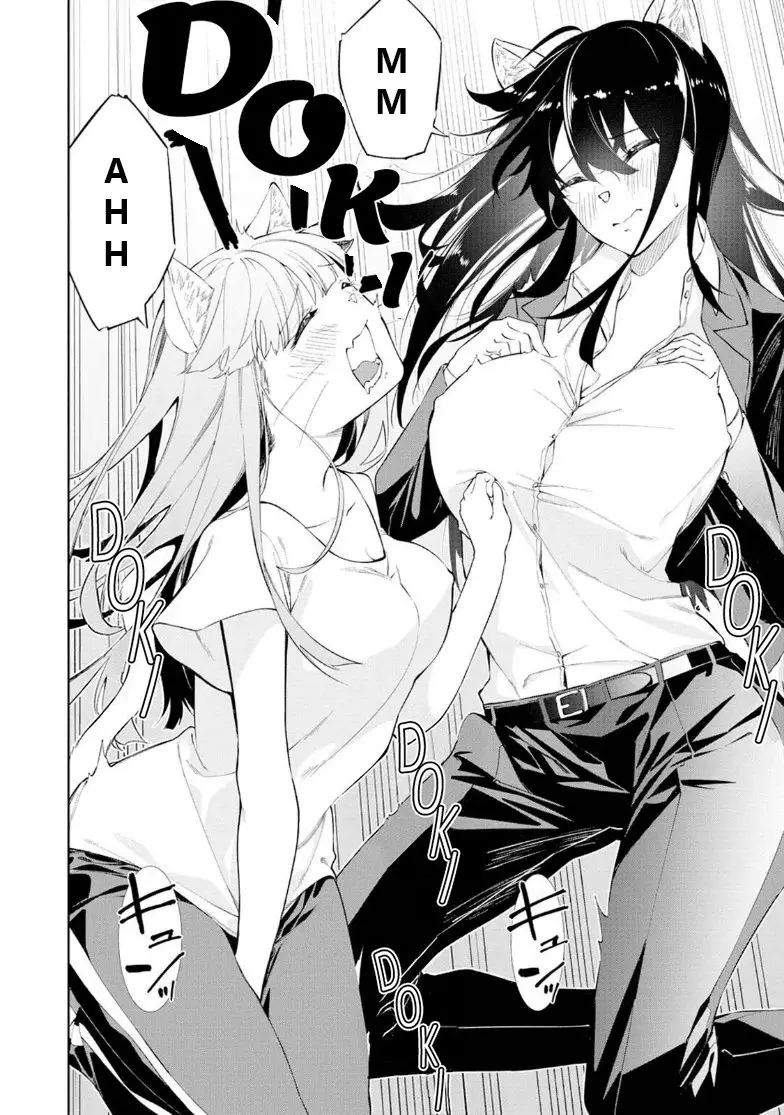 Kemonona Watashi to Yoimasen Ka - Capítulo 2 - Página 15 - LectorTMOo