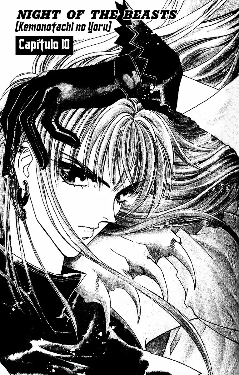 Kemonotachi no Yoru (1996) - Capítulo 10 - Página 1 - LectorTMOo