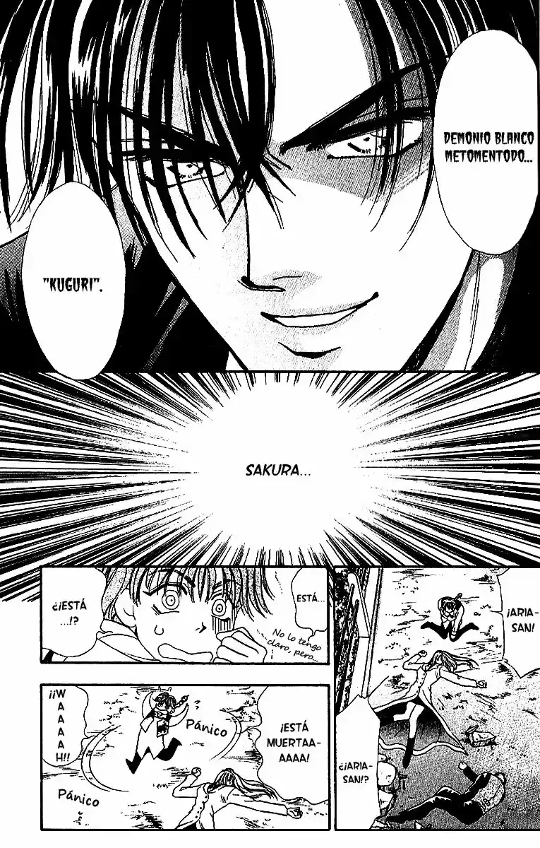 Kemonotachi no Yoru (1996) - Capítulo 10 - Página 23 - LectorTMOo