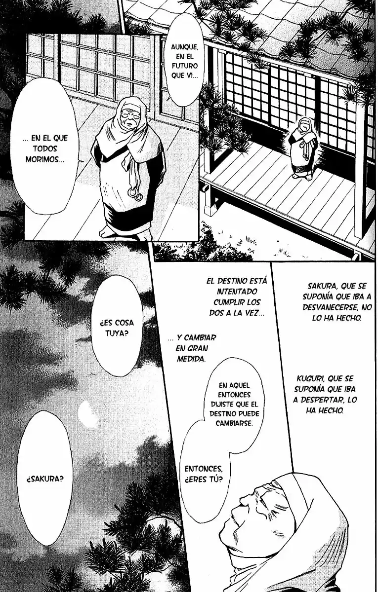Kemonotachi no Yoru (1996) - Capítulo 11 - Página 31 - LectorTMOo