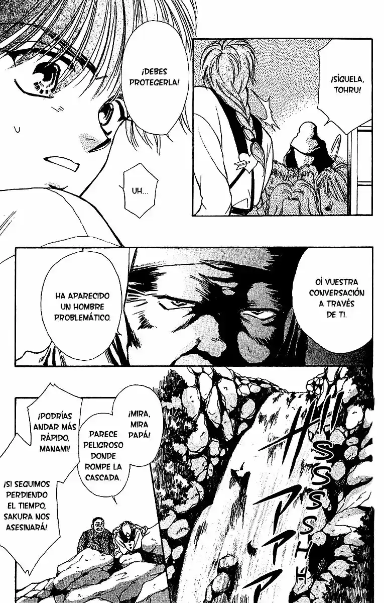 Kemonotachi no Yoru (1996) - Capítulo 12 - Página 14 - LectorTMOo