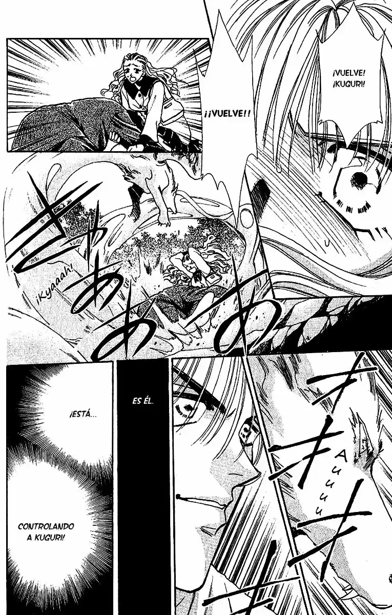 Kemonotachi no Yoru (1996) - Capítulo 12 - Página 25 - LectorTMOo