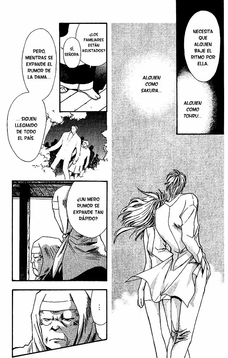 Kemonotachi no Yoru (1996) - Capítulo 13 - Página 20 - LectorTMOo