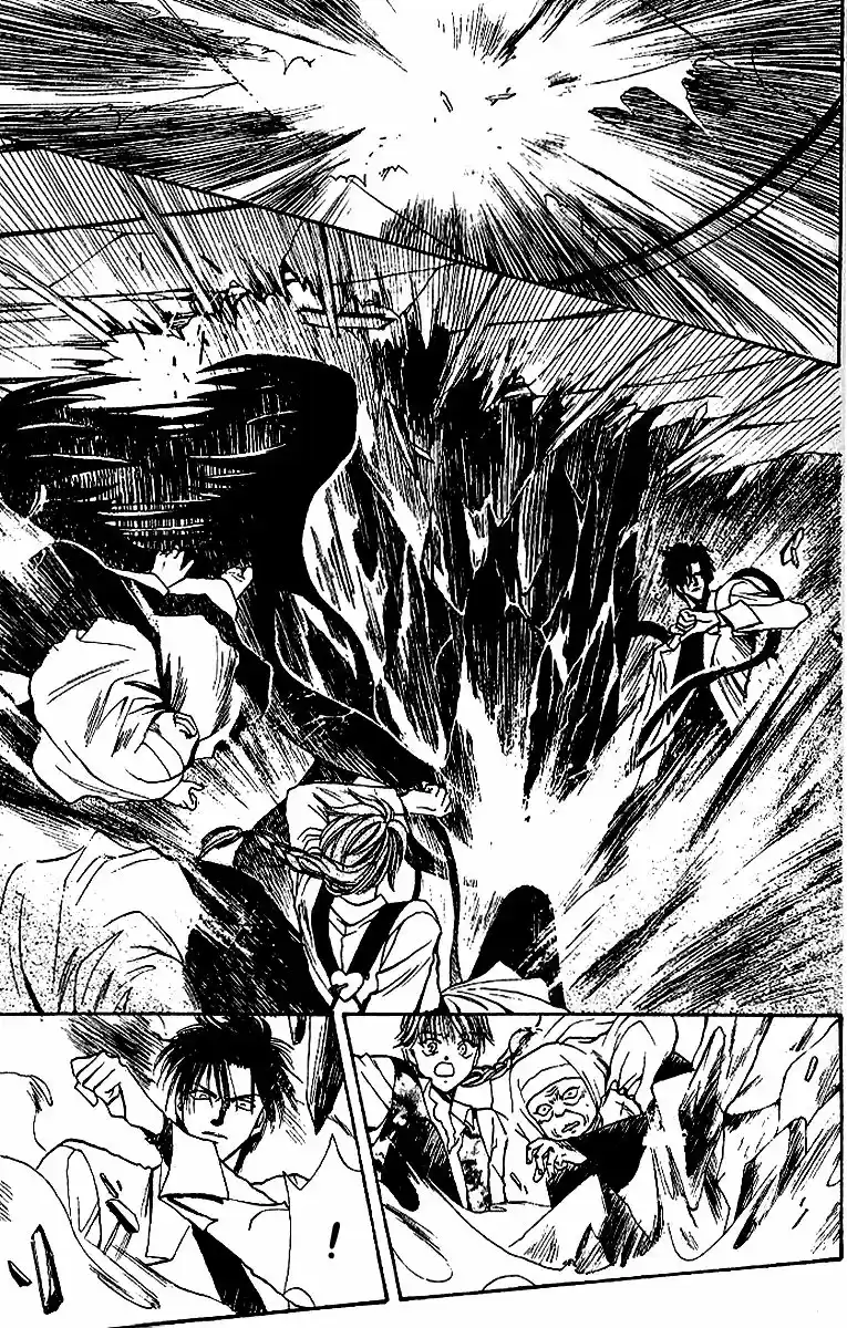 Kemonotachi no Yoru (1996) - Capítulo 15 - Página 17 - LectorTMOo