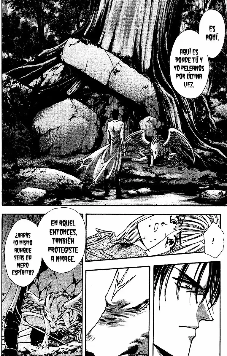 Kemonotachi no Yoru (1996) - Capítulo 16 - Página 5 - LectorTMOo
