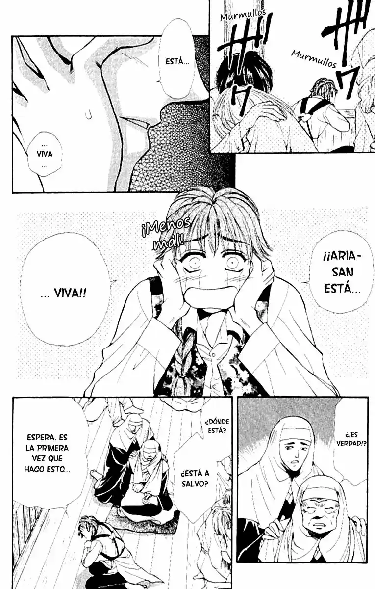 Kemonotachi no Yoru (1996) - Capítulo 16 - Página 17 - LectorTMOo