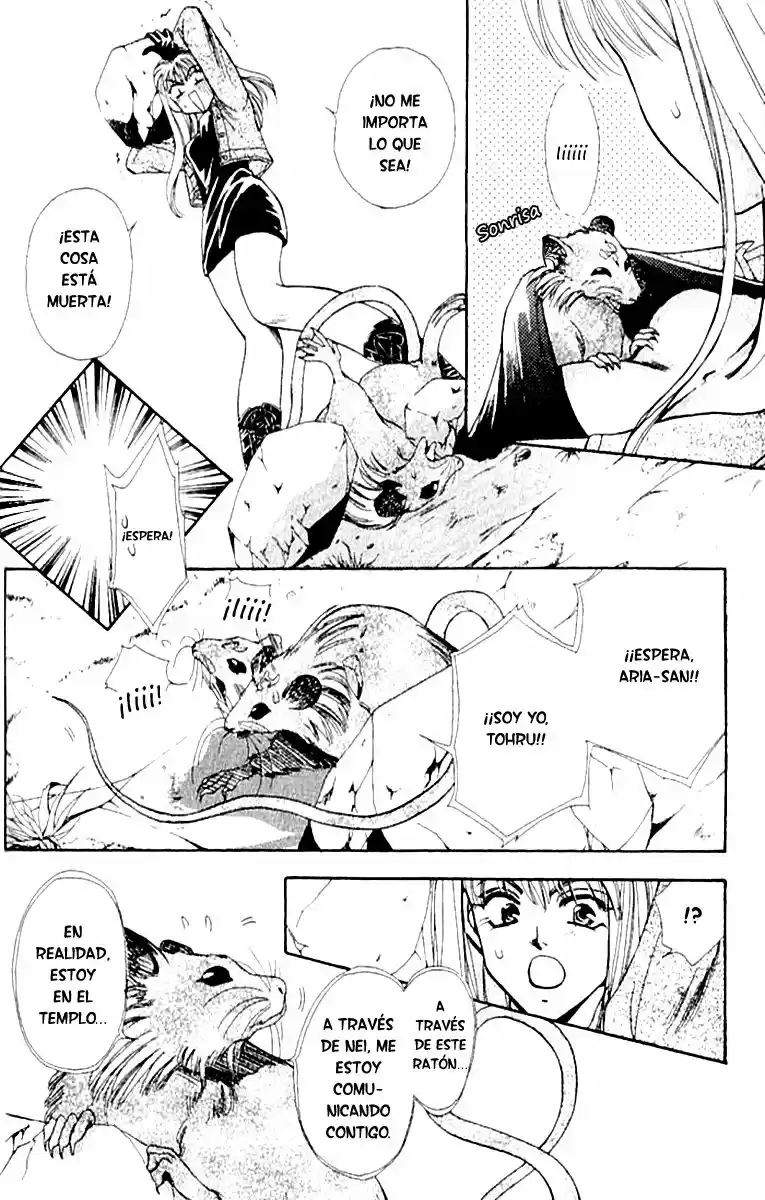 Kemonotachi no Yoru (1996) - Capítulo 16 - Página 19 - LectorTMOo