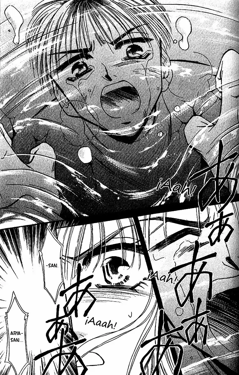 Kemonotachi no Yoru (1996) - Capítulo 17 - Página 38 - LectorTMOo