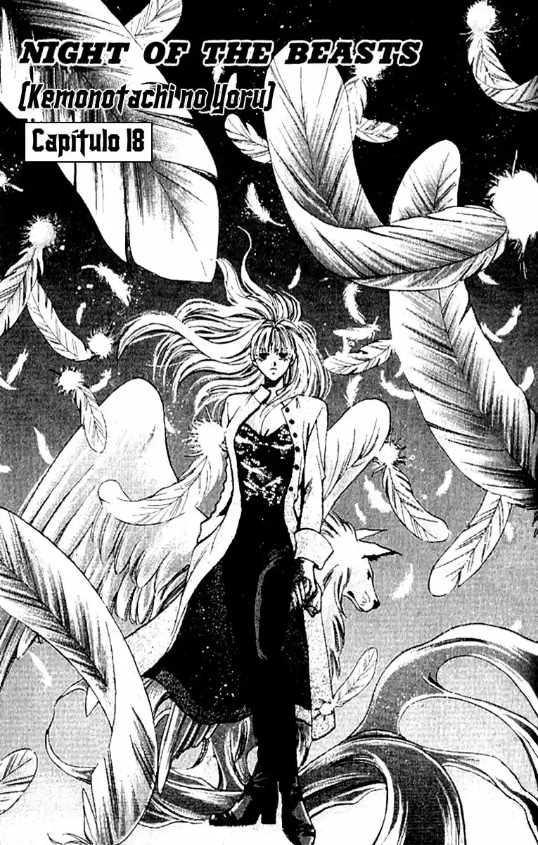 Kemonotachi no Yoru (1996) - Capítulo 18 - Página 1 - LectorTMOo