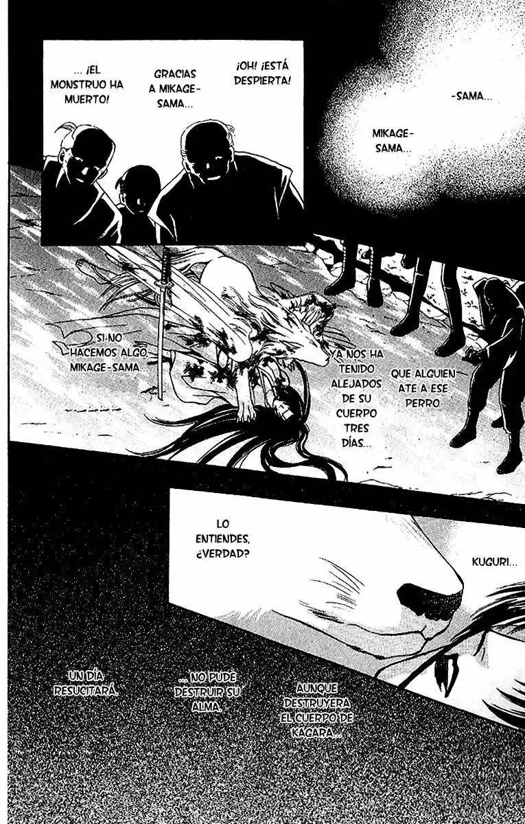 Kemonotachi no Yoru (1996) - Capítulo 20 - Página 5 - LectorTMOo