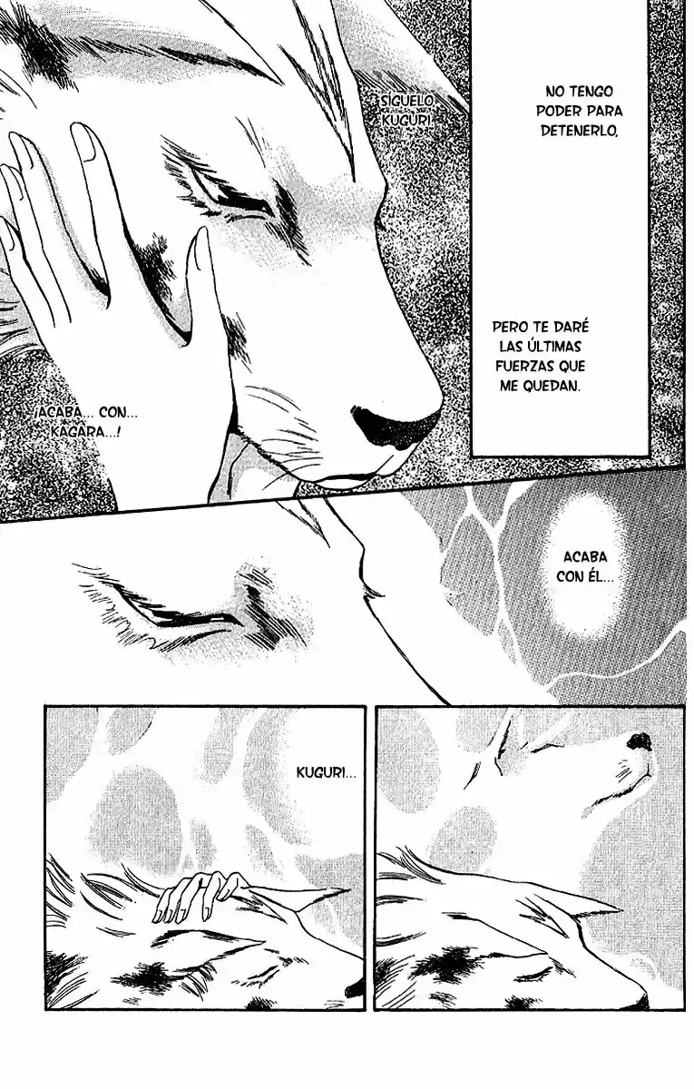Kemonotachi no Yoru (1996) - Capítulo 20 - Página 6 - LectorTMOo