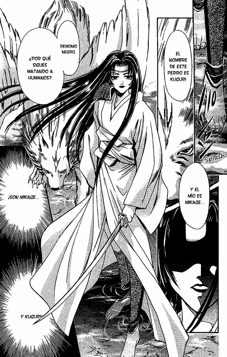 Kemonotachi no Yoru (1996) - Capítulo 20 - Página 37 - LectorTMOo