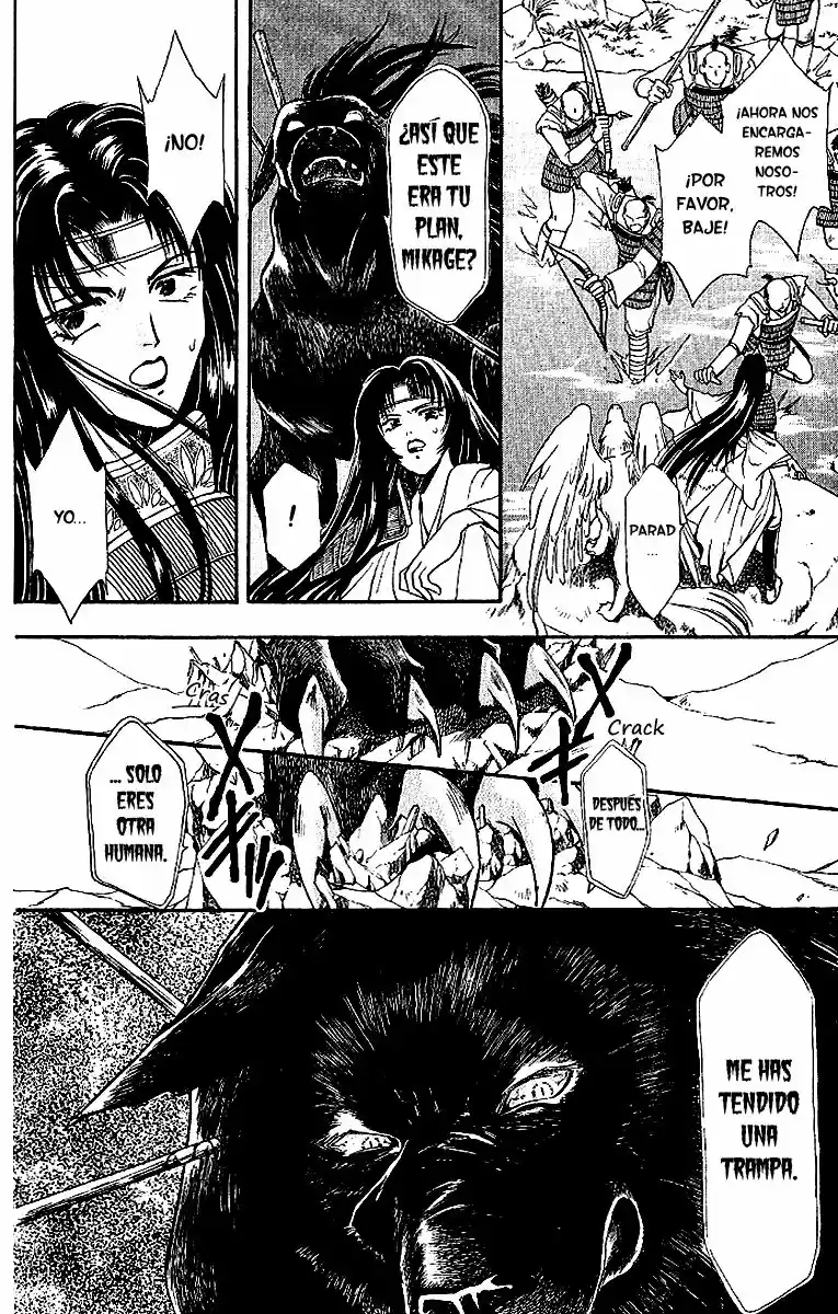 Kemonotachi no Yoru (1996) - Capítulo 21 - Página 22 - LectorTMOo