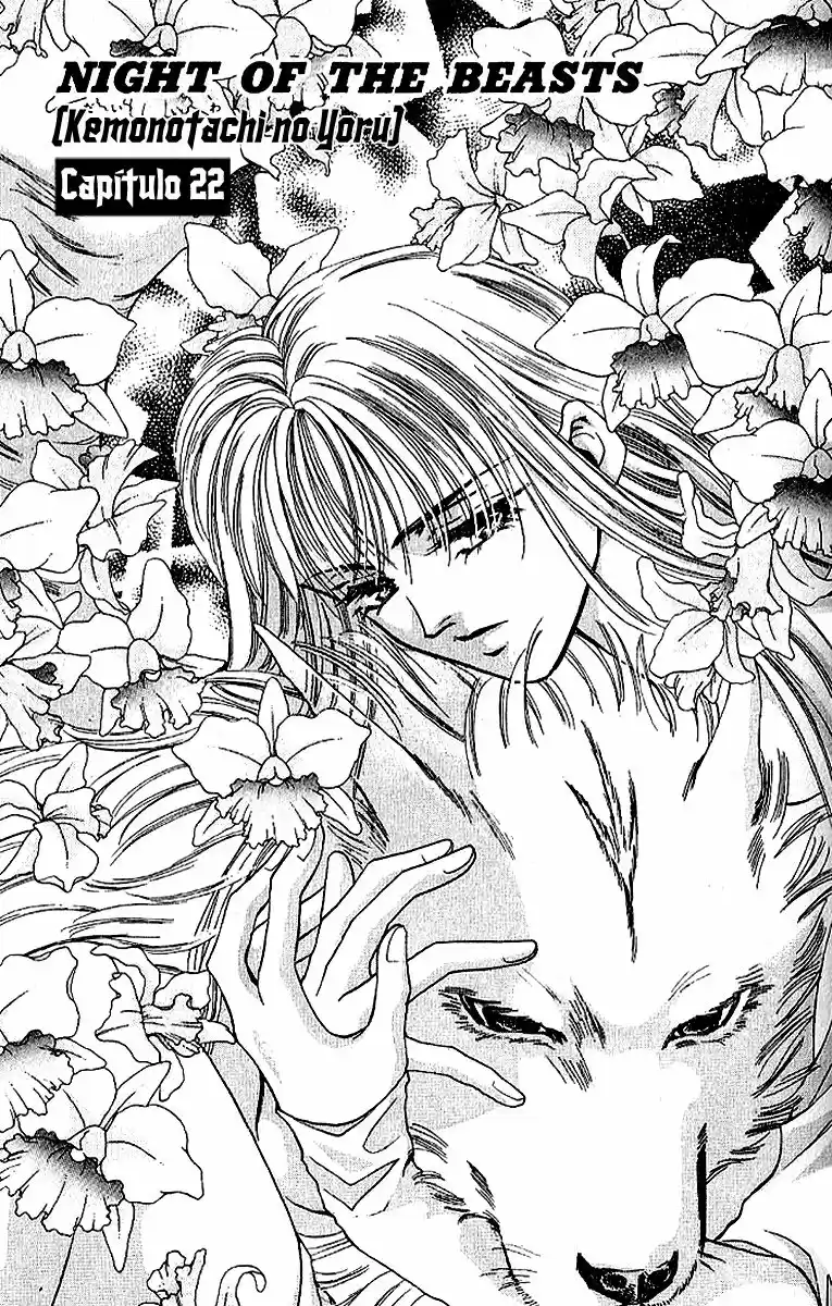 Kemonotachi no Yoru (1996) - Capítulo 22 - Página 1 - LectorTMOo