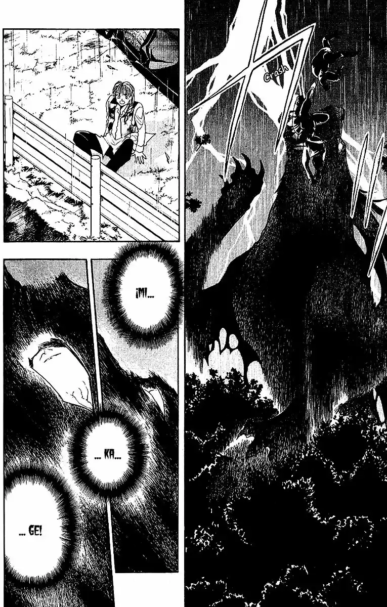 Kemonotachi no Yoru (1996) - Capítulo 22 - Página 22 - LectorTMOo
