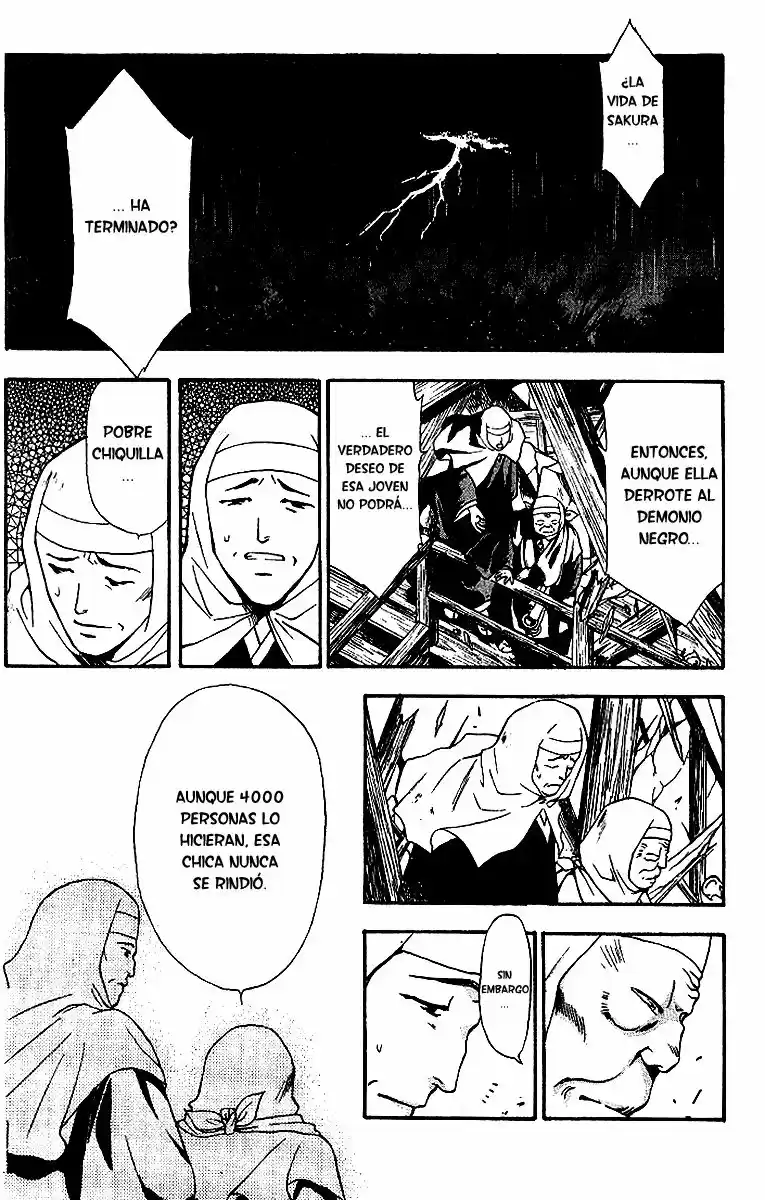 Kemonotachi no Yoru (1996) - Capítulo 24 - Página 13 - LectorTMOo