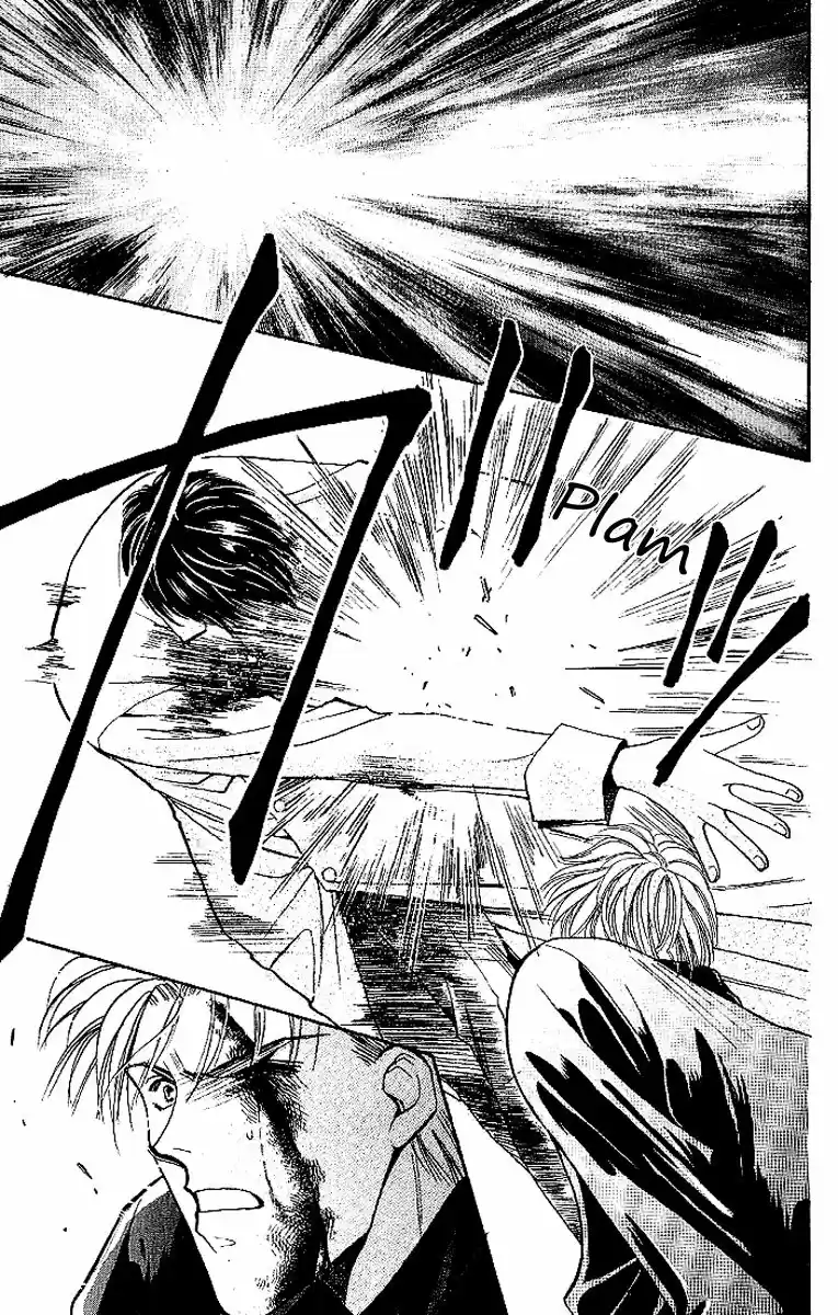 Kemonotachi no Yoru (1996) - Capítulo 7 - Página 32 - LectorTMOo