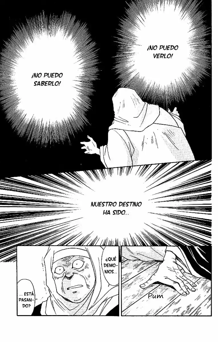 Kemonotachi no Yoru (1996) - Capítulo 7 - Página 36 - LectorTMOo