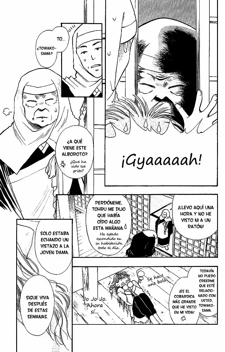 Kemonotachi no Yoru (1996) - Capítulo 8 - Página 12 - LectorTMOo
