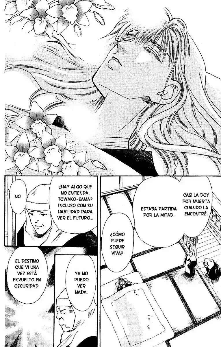 Kemonotachi no Yoru (1996) - Capítulo 8 - Página 13 - LectorTMOo