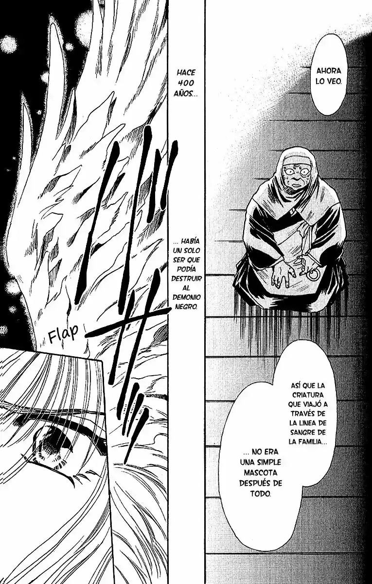 Kemonotachi no Yoru (1996) - Capítulo 8 - Página 32 - LectorTMOo