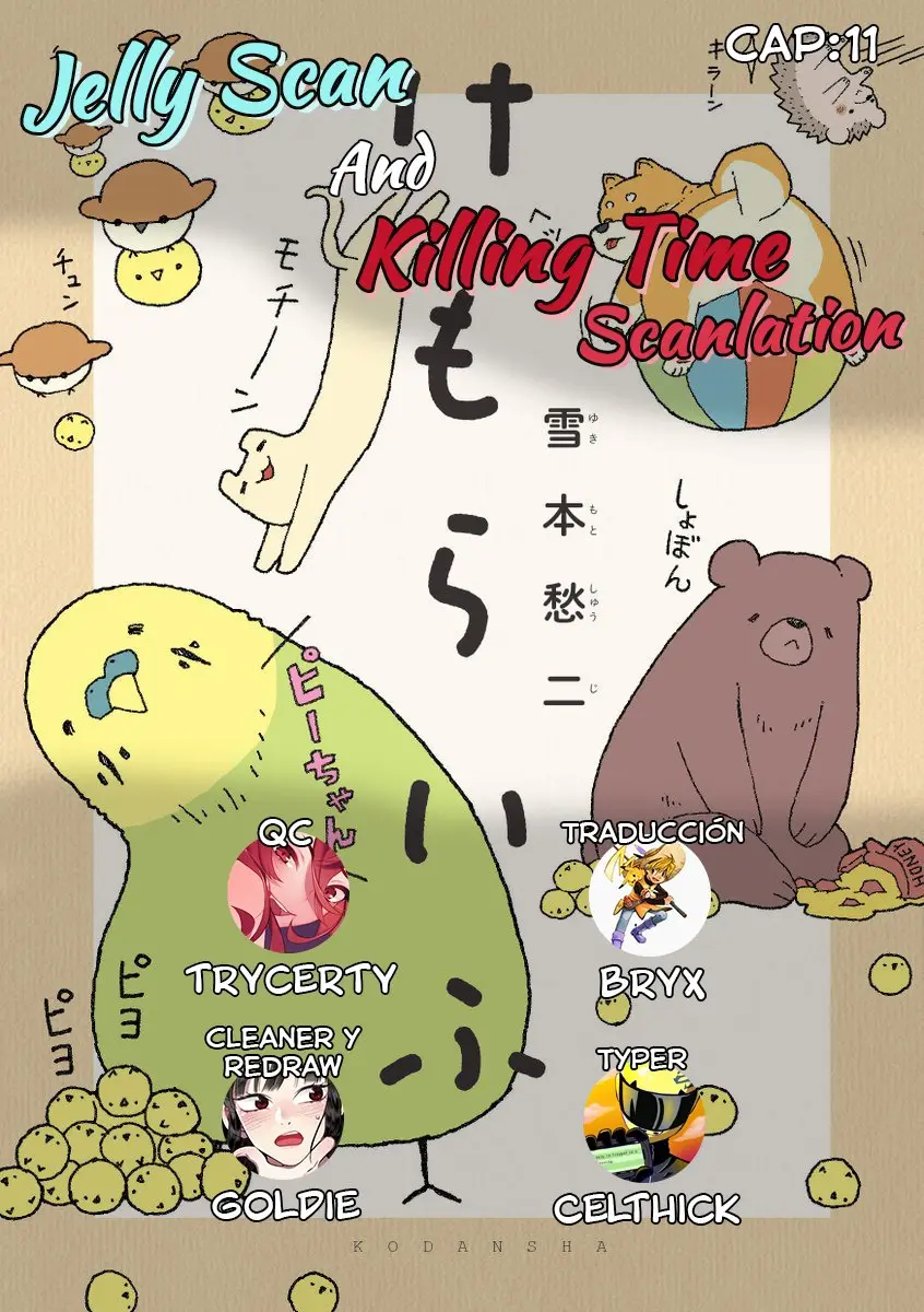 Kemoraifu (2018) - Capítulo 11 - Página 1 - LectorTMOo