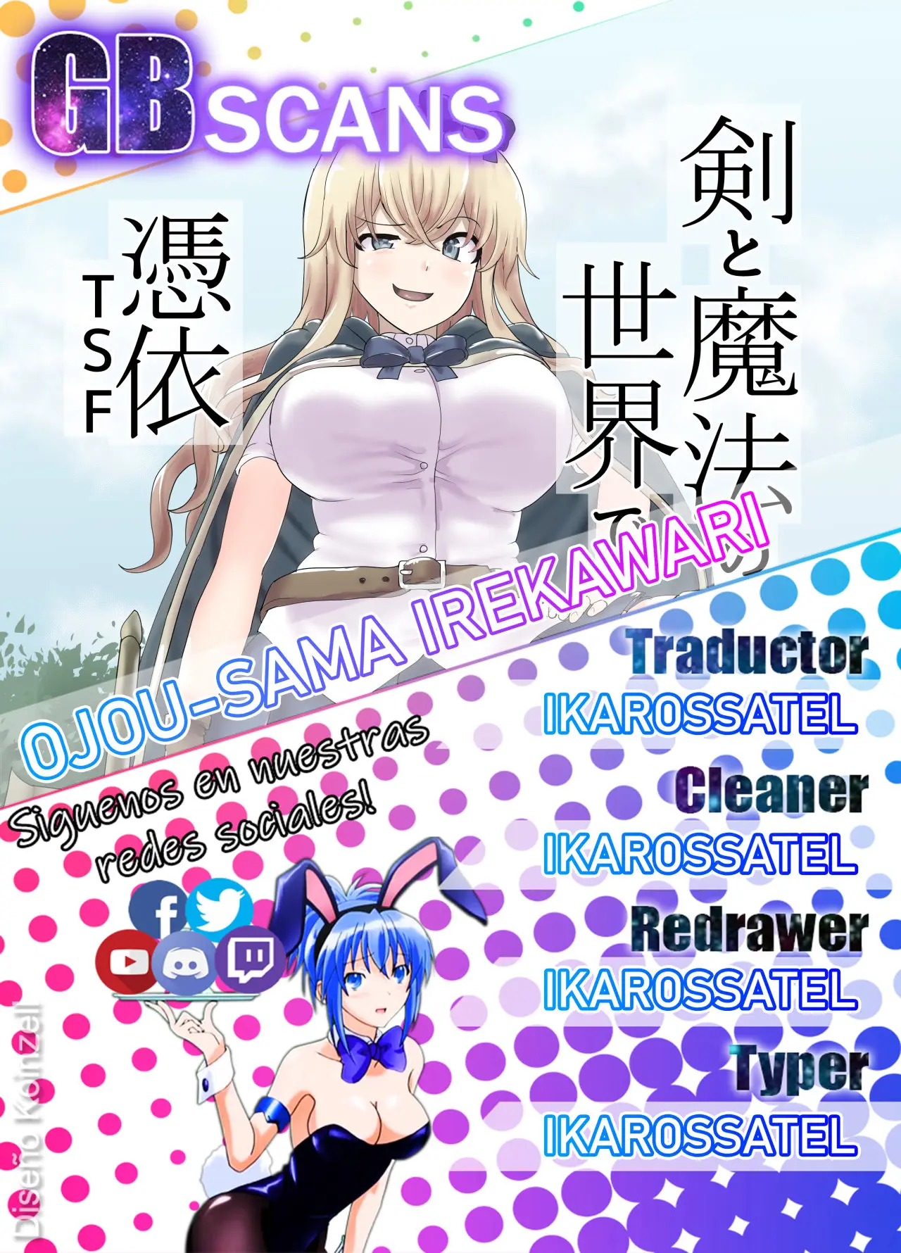 Ken To Mahou No Sekai De Hyoui TSF (2020) - Capítulo 0.01 - Página 1 - LectorTMOo