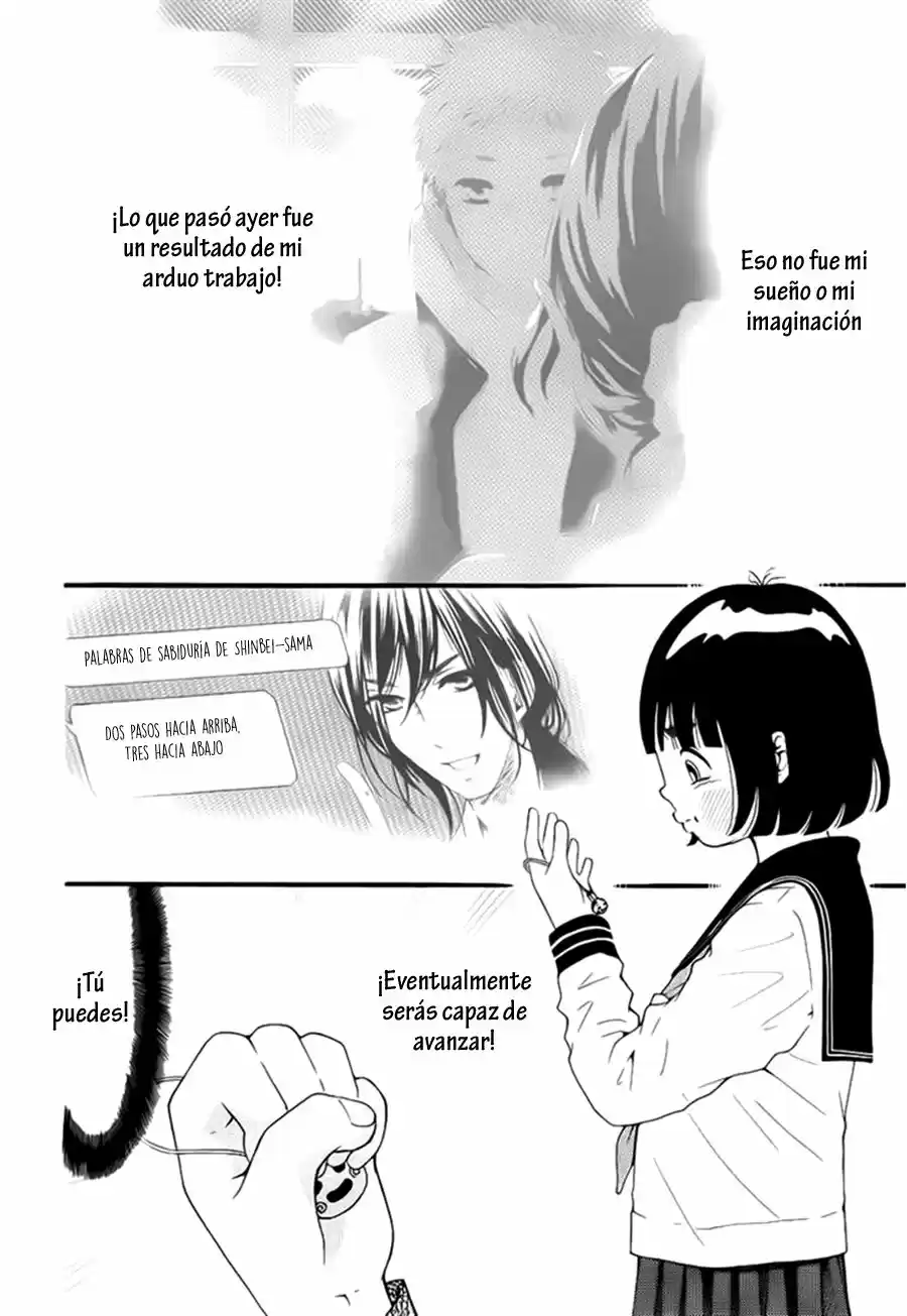 Kengai Princess (2014) - Capítulo 11 - Página 21 - LectorTMOo
