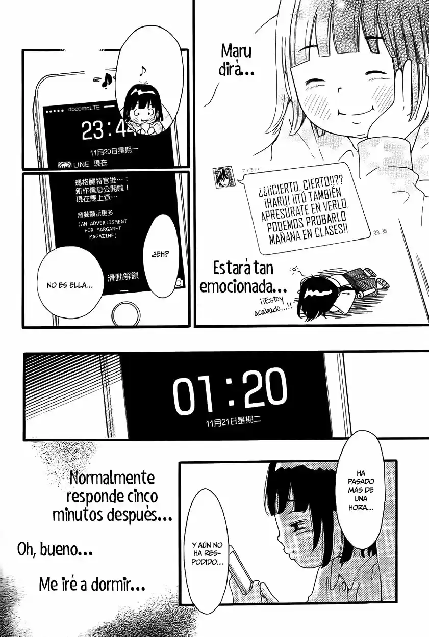 Kengai Princess (2014) - Capítulo 12 - Página 14 - LectorTMOo