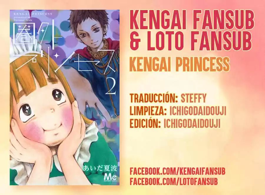 Kengai Princess (2014) - Capítulo 13 - Página 1 - LectorTMOo